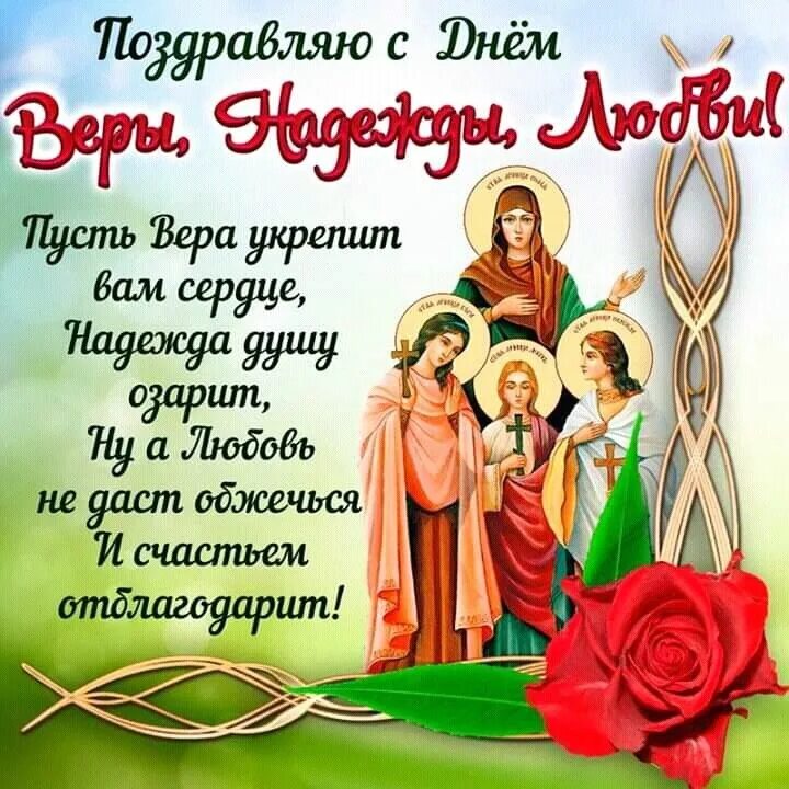 Пин от пользователя Оксана С-Ч на доске картинки Праздничные открытки, Праздник,