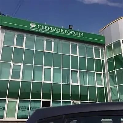 Сбер 23
