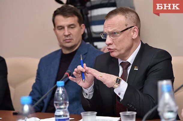 Комитет по гражданской обороне. Комитет го. Комитет гочс республики марий эл. Комитет го. Комитет гражданской обороны и защиты населения республики марий эл.