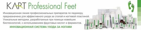 Продукция карт