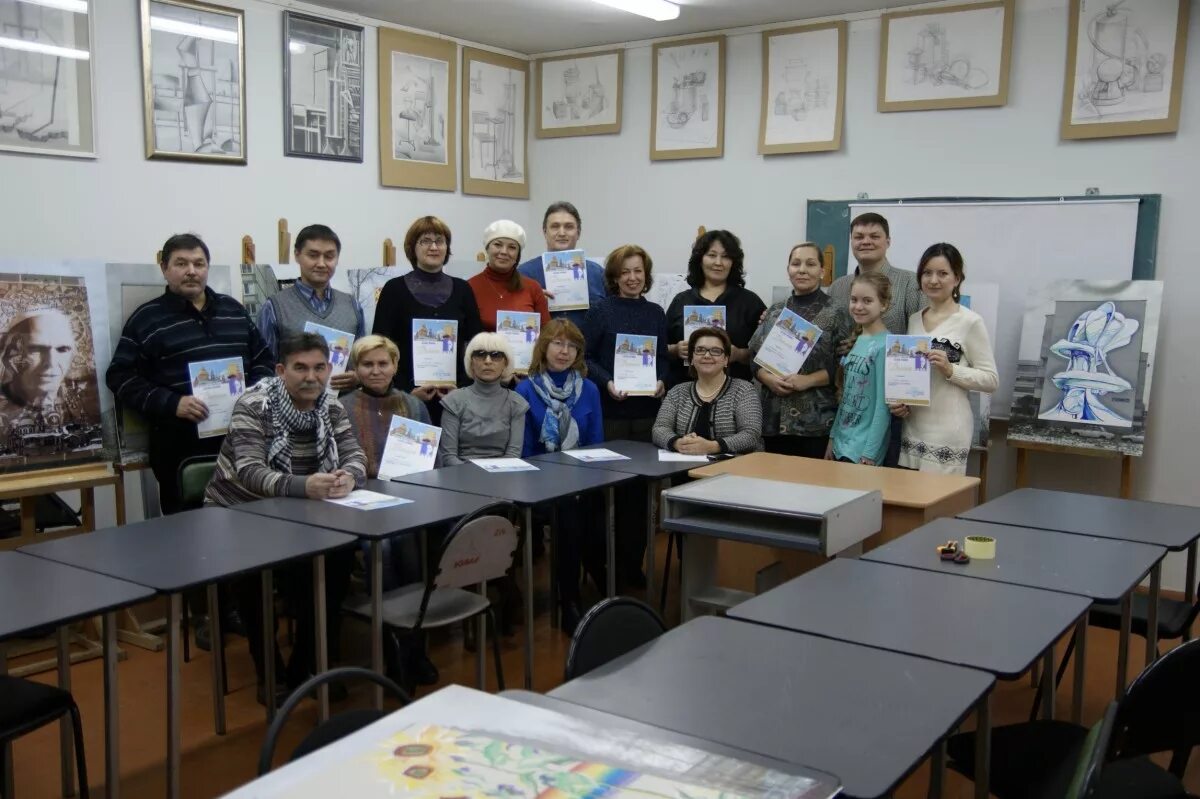 киид набережные челны. киид логотип. киид набережные челны. кип киид. киид набережные челны официальный сайт.