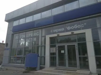 Кар казань