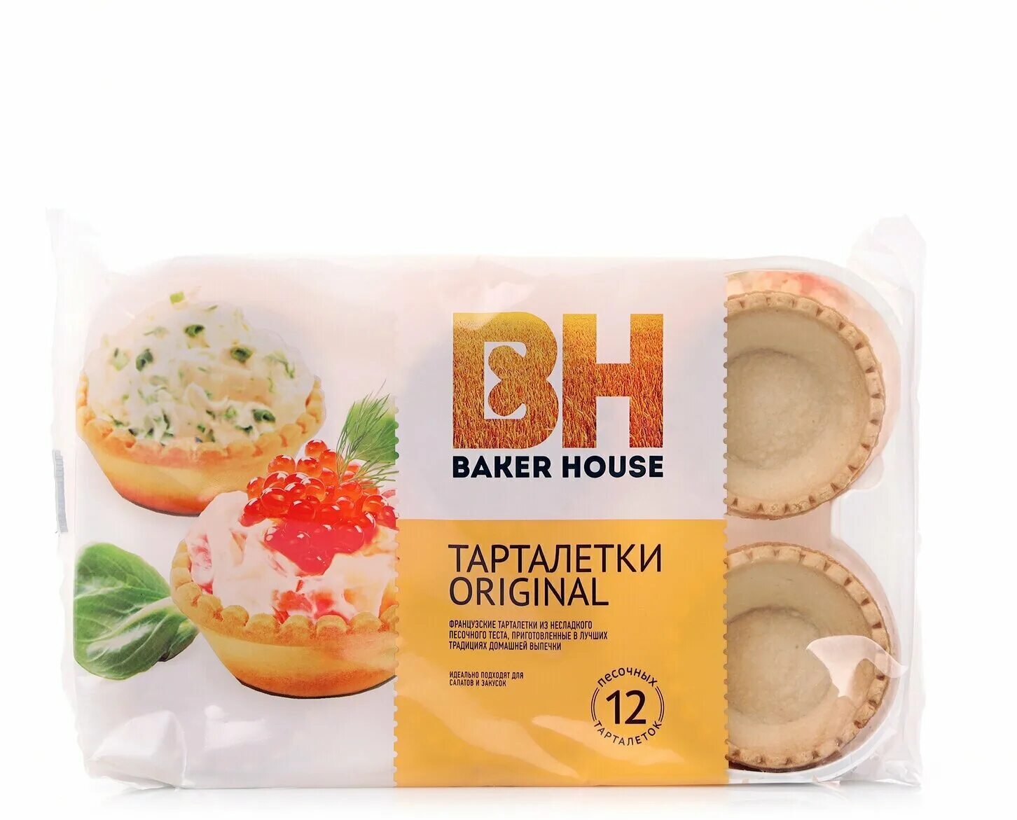 Тарталетки песочные baker house 180г. Тарталетки бейкер хаус. Тарталетки оригинальные 180гр*12 baker house. Тарталетки песочные baker house. Тарталетки baker.