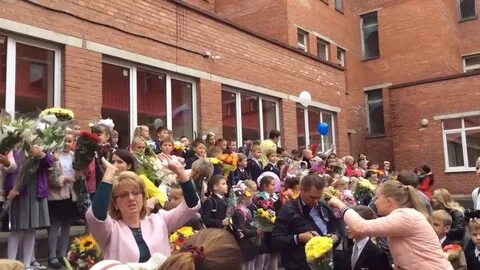 Школа номер 354