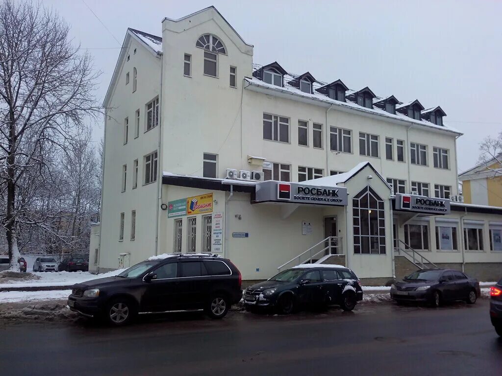 центр лечебной педагогики псков. псков лечебный центр. гбоу цлп. псков лечебный центр. псков лечебный центр.