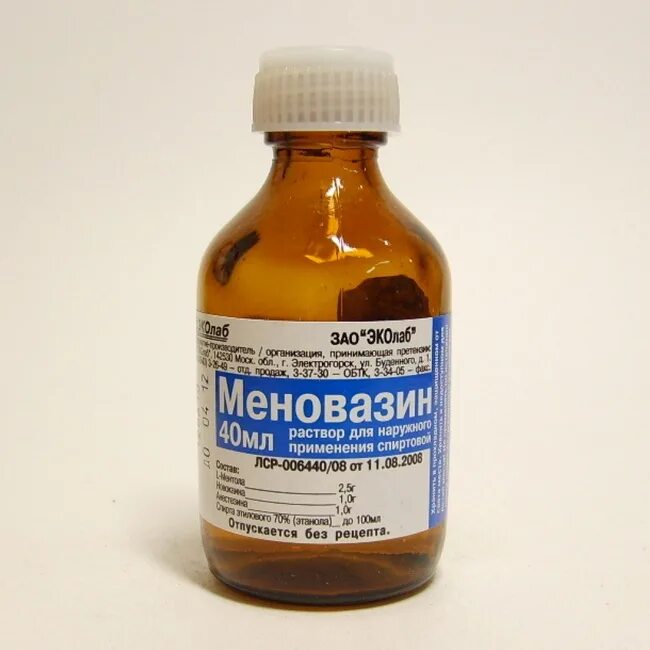 Как можно использовать меновазин. Меновазин 40мл туф. меновазин р-р наружн. 40мл фл.