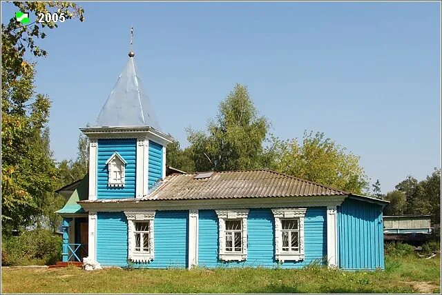Село лучки прохоровского района белгородской области. Село лучки белгородская область. Деревня лучок. Деревня лучок. Деревня лучки.