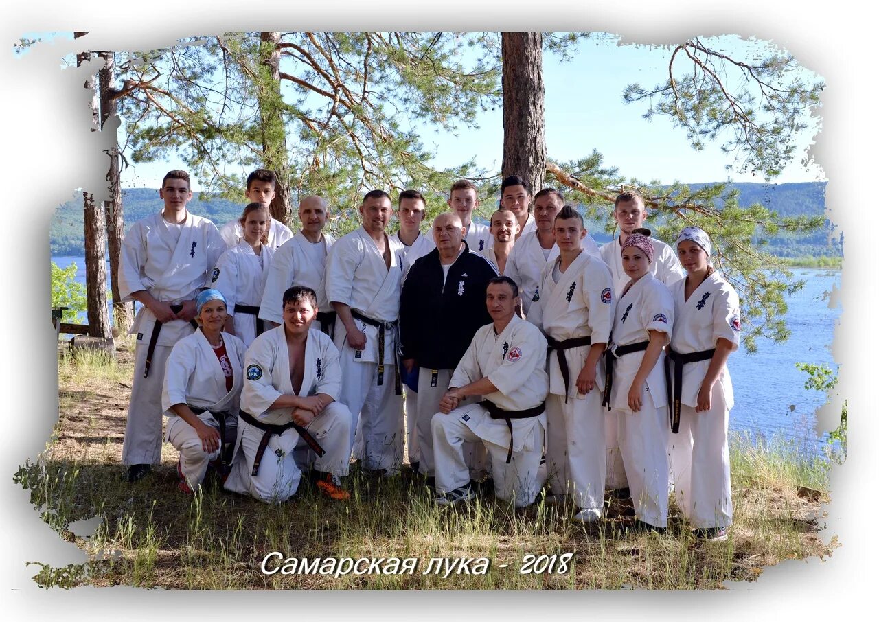 самара сборы