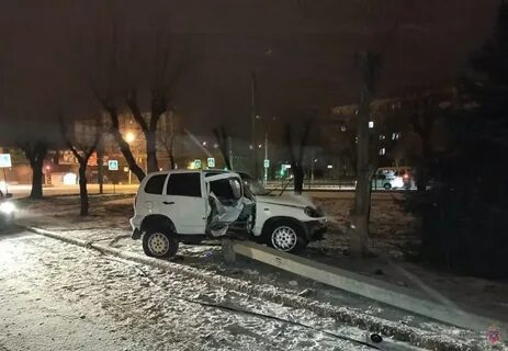 Нива волжский