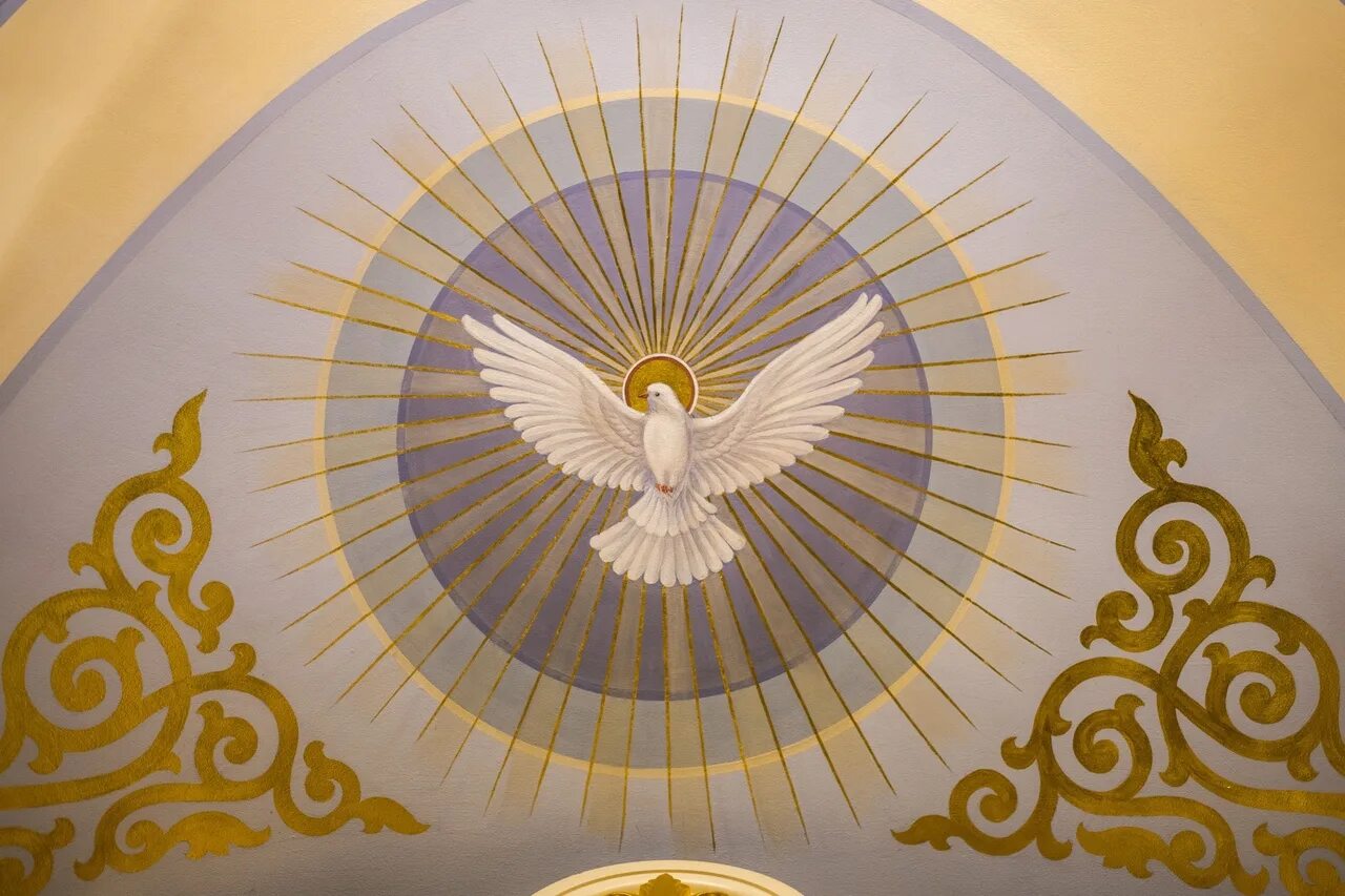 Священный дух. Огонь духа святого. Символ святого духа. Фреска врубеля сошествие святого духа. Символ святого духа.