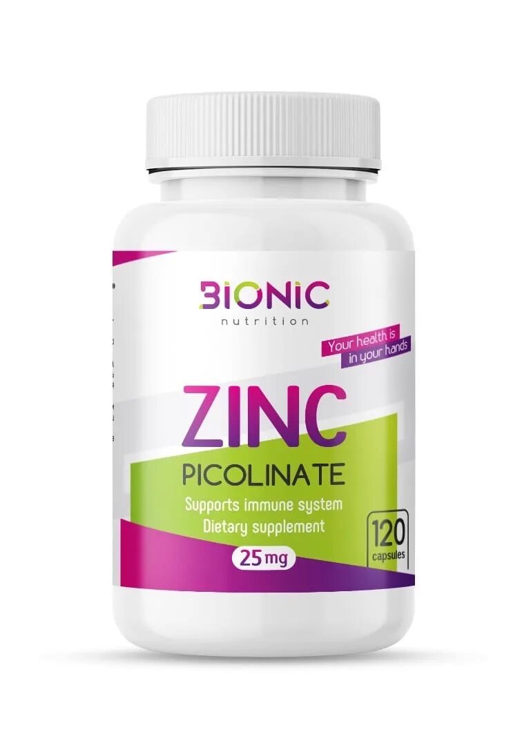 Бионик спортивное питание. Bionic nutrition логотип. Bionic nutrition. Аргинин спортивное питание. Бионик витамины.