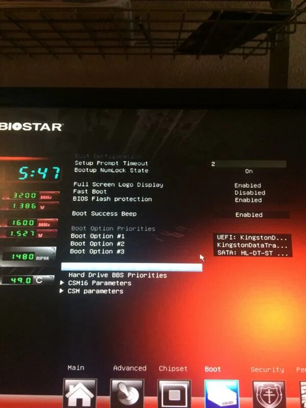 Setup prompt timeout