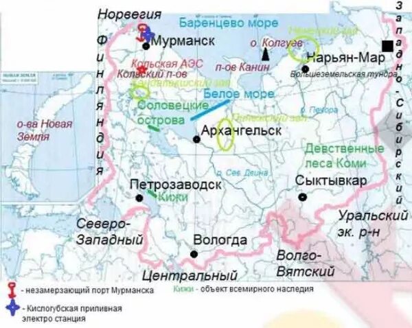 Северо-Западный район России на карте контурной 9.