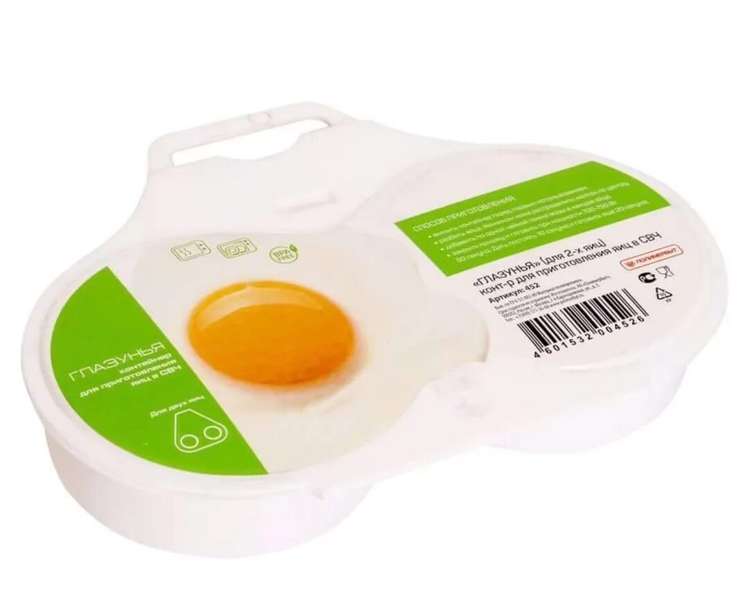 Контейнер для приготовления яиц СВЧ глазунья Полимербыт 4345200. Контейнер для приготовления яиц "глазунья" в СВЧ (для 2-х яиц). Контейнер д/СВЧ "глазунья" д/приготовления яиц 1/50 арт.с45233. Контейнер д/СВЧ "Fit Box" д/приготовления яиц с45230.