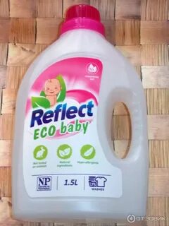 Гель для стирки baby детский