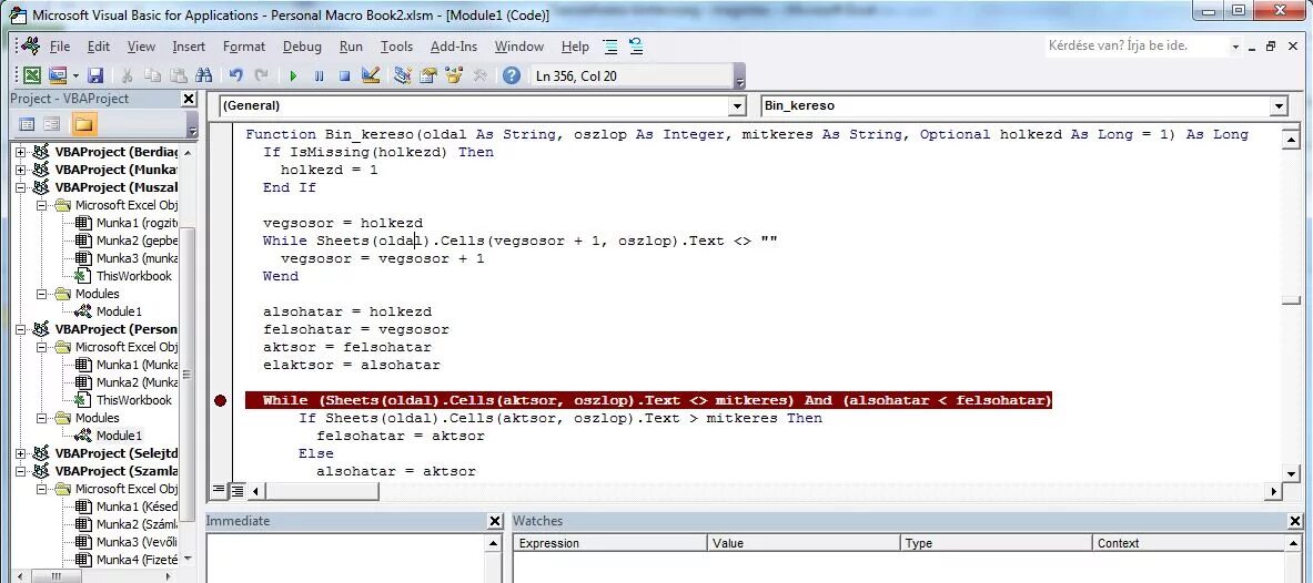 Объявление в vba. Visual basic for applications excel. visual basic for applications (vba). языком программирования visual basic for application (vba. visual basic for applications иконка.