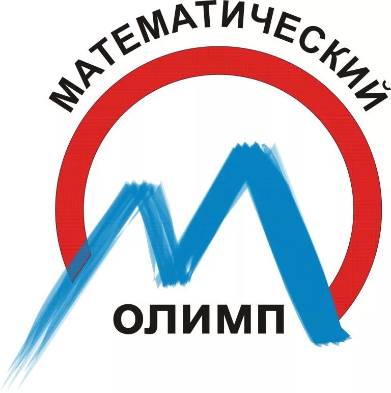 Math olymp