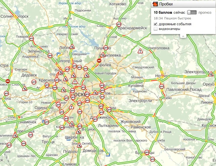 Пробки прогноз по часам. Московские пробки на карте. Пробки 10 баллов Москва. Карта Москвы пробки.