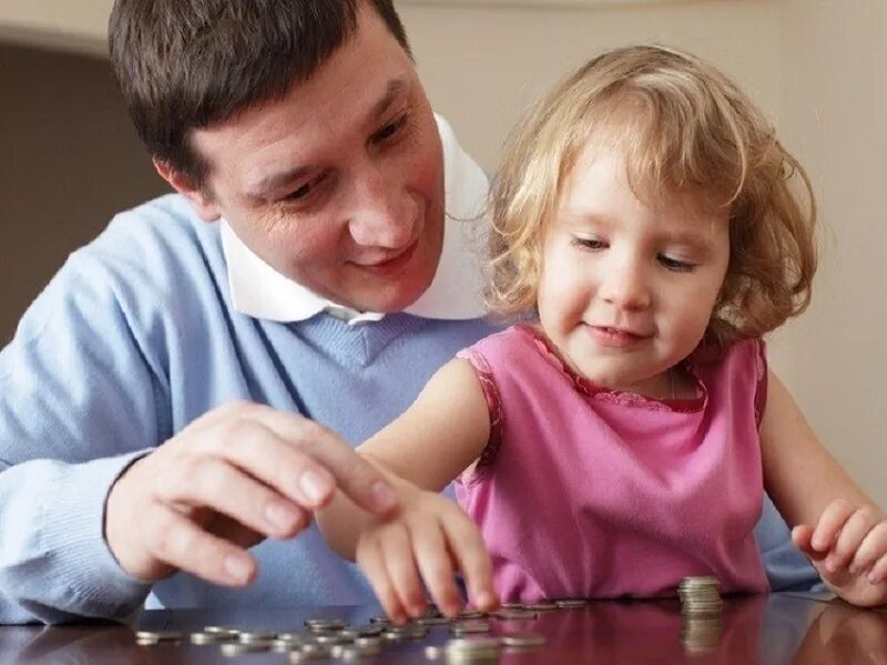 Пособия и выплаты для семей с детьми. Пособие по уходу и воспитанию ребенка. Малообеспеченная семья. Пособие по уходу и воспитанию ребенка. Ежемесячное пособие по уходу.