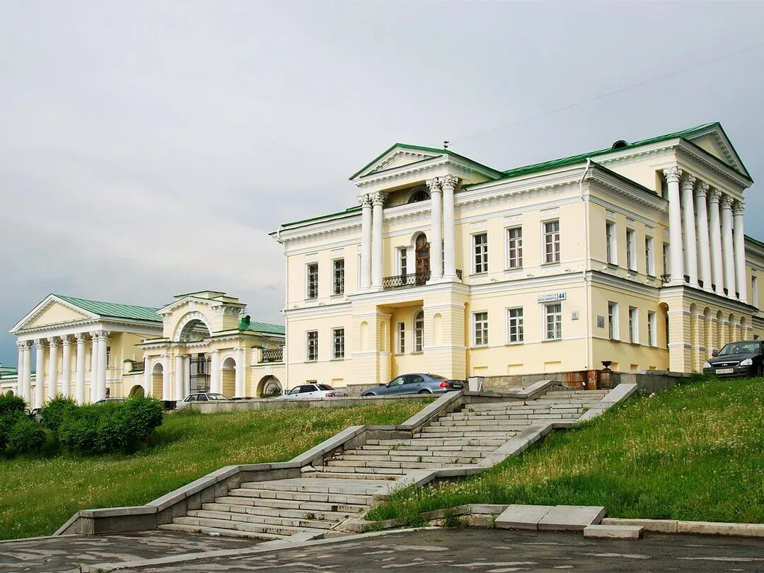 Дом ансамбль усадьба. Дворец харитоновых-расторгуевых екатеринбург. дворцово-парковый ансамбль усадьба харитонова-расторгуева. парк усадьбы харитоновых-расторгуевых екатеринбург. усадьба харитонова екатеринбург.