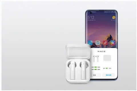 Se 2 pro