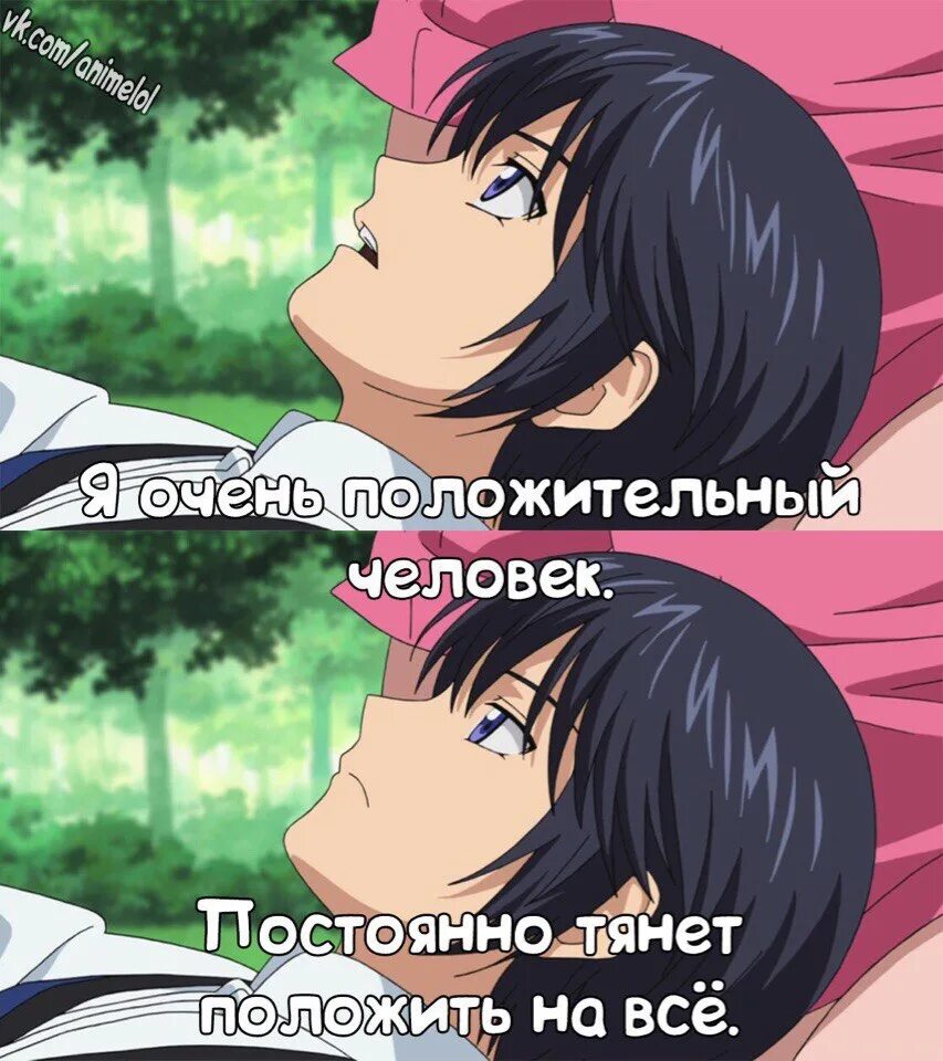 С годами меня все чаще тянет. С годами меня все чаще тянет