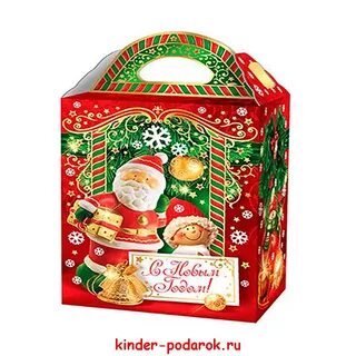 Коммунарка новогодние подарки