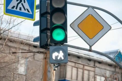 Новый сигнал