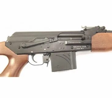 Сок 95 308win