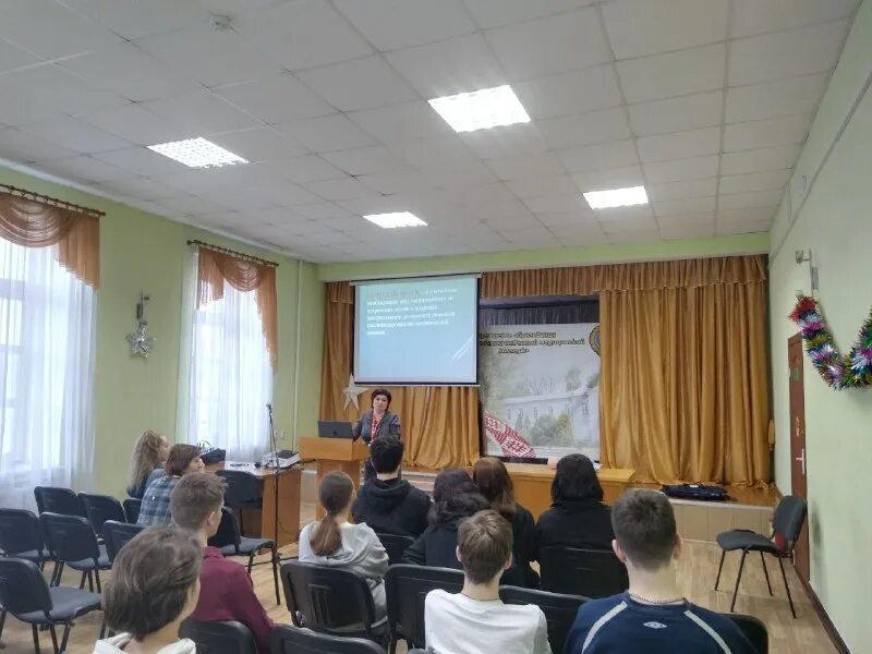 слуцкий государственный медицинский колледж. слуцкий государственный колледж фотографии. слуцкий государственный медицинский колледж. слуцкий государственный медицинский колледж. слуцкое духовное училище слуцк.