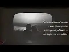Песню я смеюсь а сердце плачет