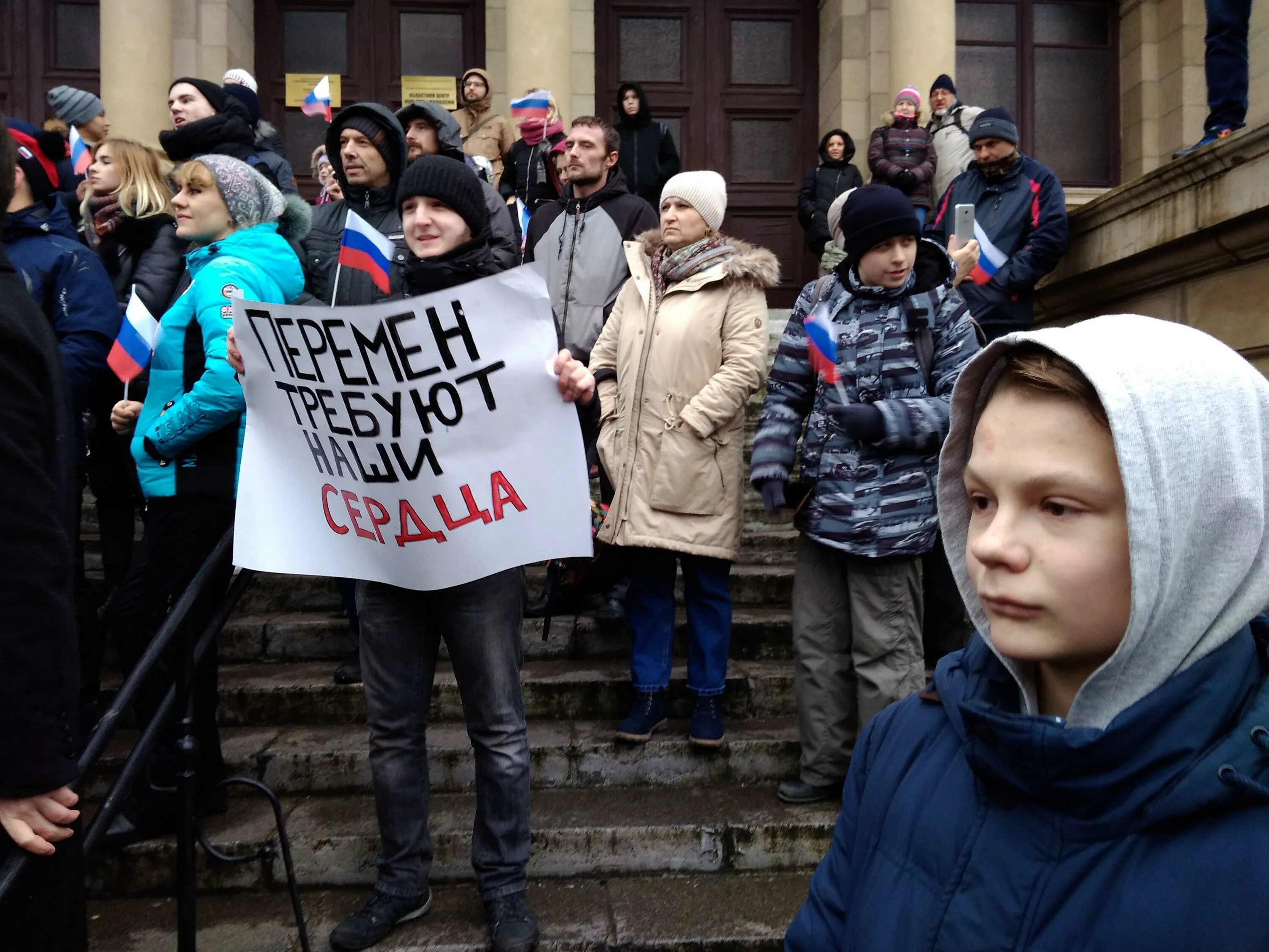 Дети на митинге Навального. Школьники на митинге. Молодежь на митинге. Молодежь на митингах Навального. Поведение митинге