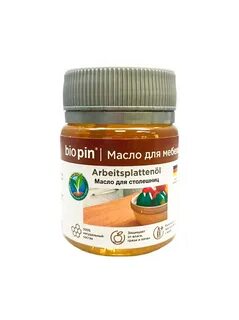 Масло bio pin