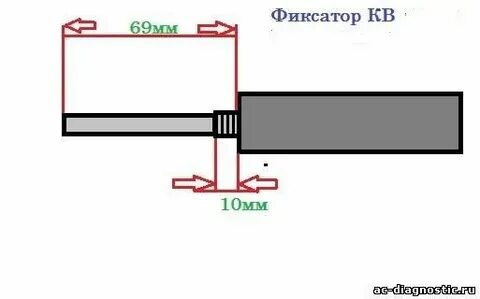 Болт фиксации коленвала рено