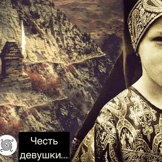 Хварать