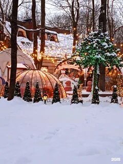Грузинский смоленск