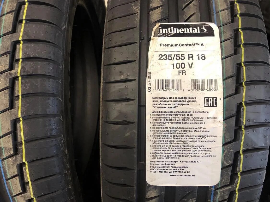 Continental 5 отзывы. Continental CONTIPREMIUMCONTACT 6. 18-235-55 Континенталь 6. Continental 235/55r18 CONTIPREMIUMCONTACT 6. Континенталь 6 235/50 r18.