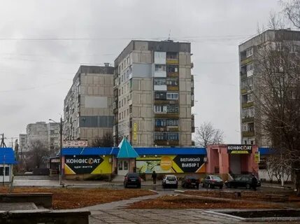 Донбасс колыбель народов