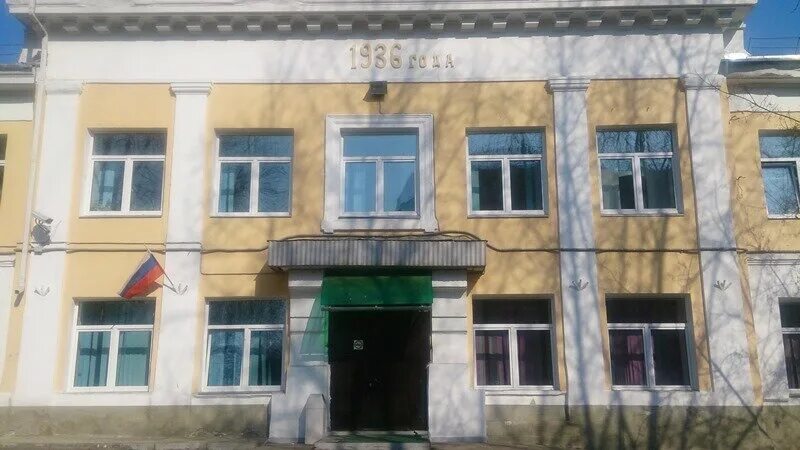 Краевая школа красноярск