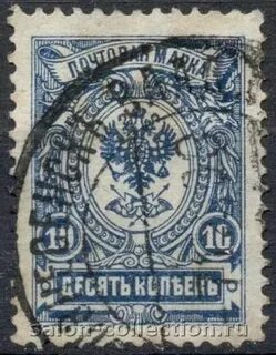 Марка 10 9