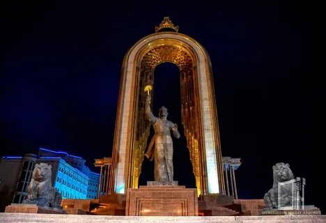 Минвод душанбе