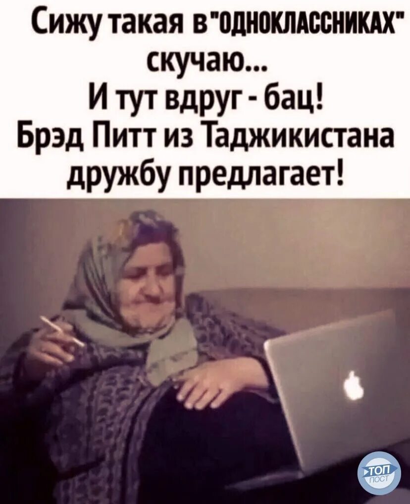 12345 вашей зайчик погулчть. Можно нельзя ехать в автомобиле. Стихотворение про тьму. Дюймовочка гребан. Энас книга дюймовочка.