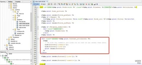 Как открыть сайт php