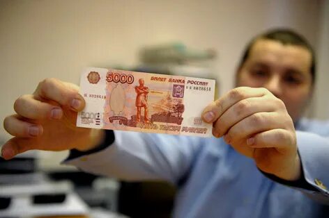 Срок за подделку денег