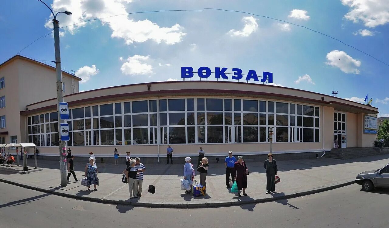 столичный экспресс москва-киев. жд станция удачное украина. черкассы вокзал. черкассы вокзал. черкассы вокзал.