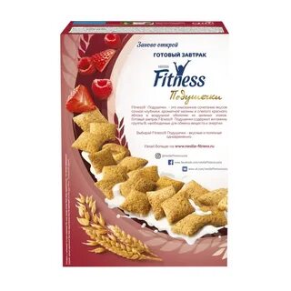 Подушечки для завтрака
