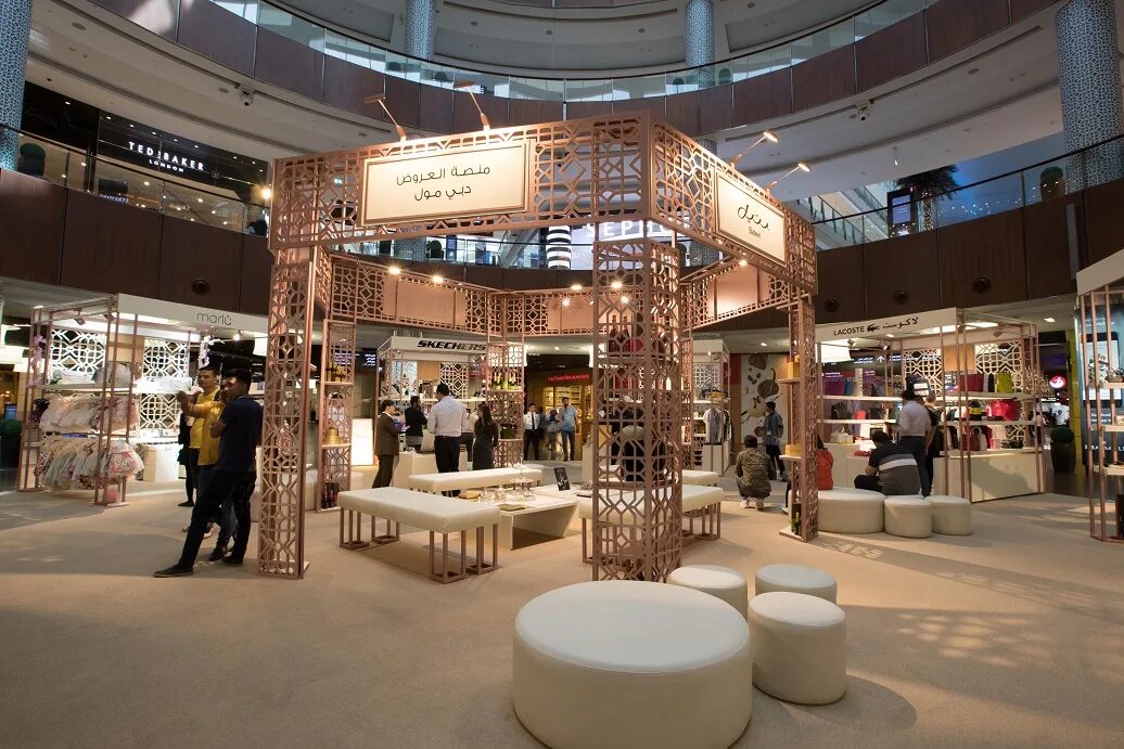 Дубай молл достопримечательности. Dubai mall магазины. Торговый центр думай молл. Тц в дубае дубай молл. Дубай молл отделы.