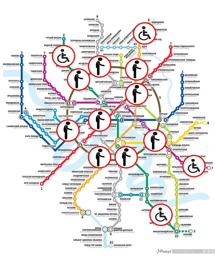 Метро для инвалидов в Москве на карте. Схема метро Москвы для инвалидов. Карта метро для инвалидов. Схема метро с лифтами. На какой станции живет