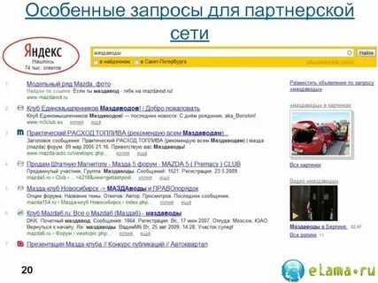 Индекс новосибирска ул гоголя