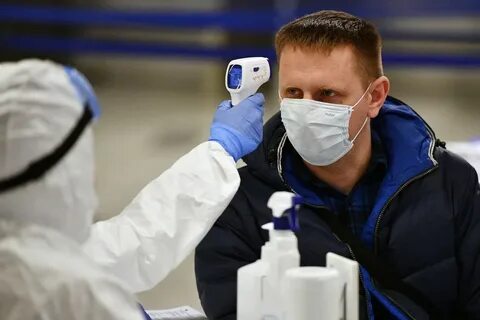 Пандемия ограничения